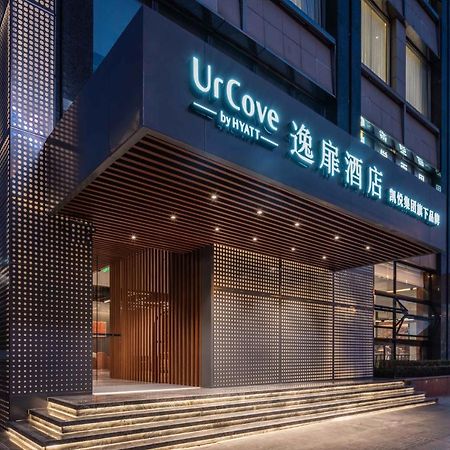 Urcove By Hyatt Shanghai Wujiaochang Esterno foto