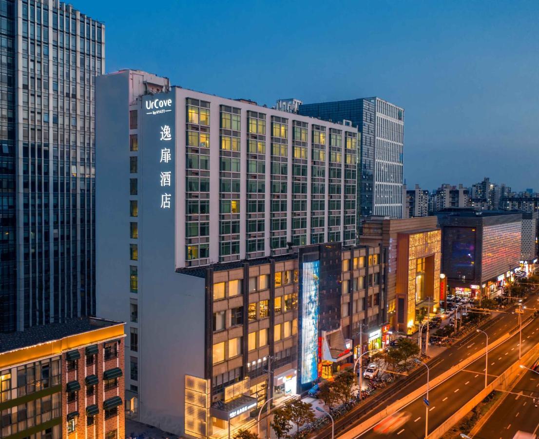 Urcove By Hyatt Shanghai Wujiaochang Esterno foto